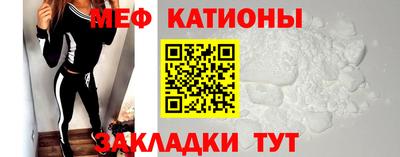 apvp Балахна