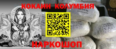 мдпв Беслан