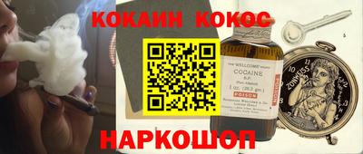 мдпв Беслан