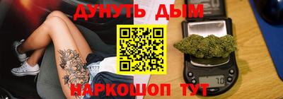 MDMA Балаково