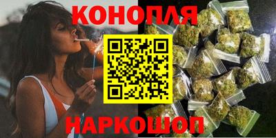 первитин Бийск