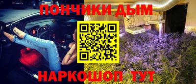 мдпв Беслан