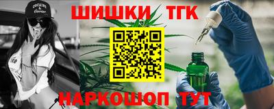 MDMA Балаково