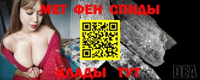 мдпв Беслан