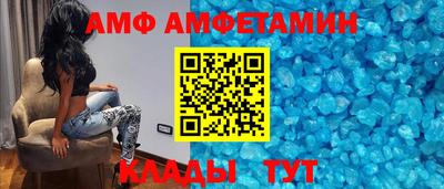 apvp Балахна