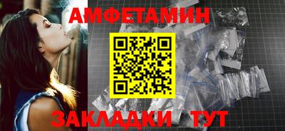каннабис Берёзовский