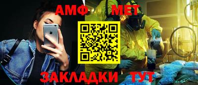 мдпв Беслан