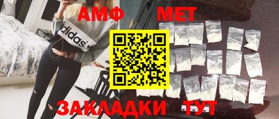 мдпв Беслан