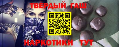 MDMA Балаково