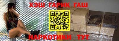 apvp Балахна