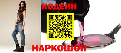 мдпв Беслан