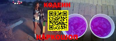 каннабис Берёзовский