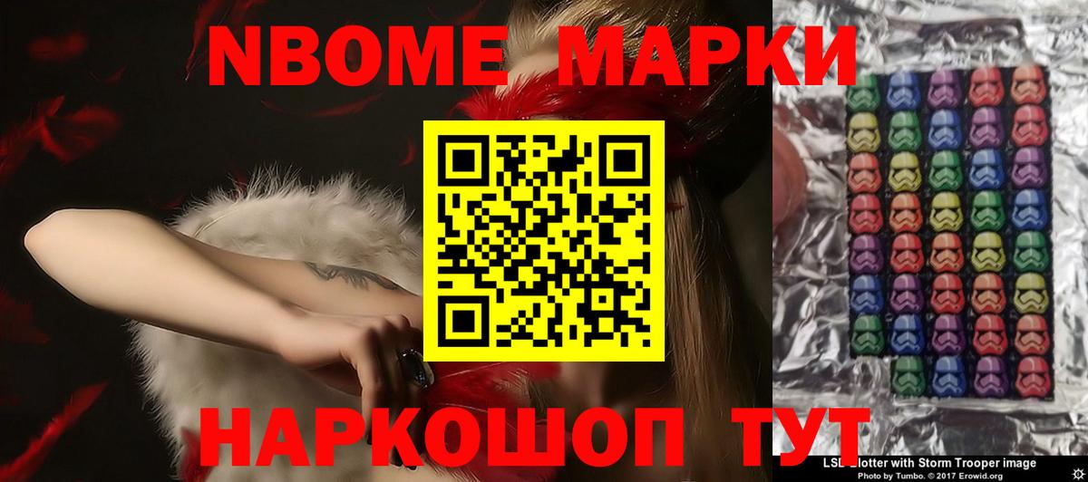 ЛСД экстази ecstasy  Вход с VPN  Лсд 25 экстази кислота  Бор 